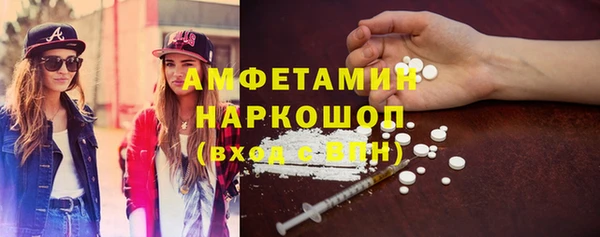 MDMA Premium VHQ Гвардейск