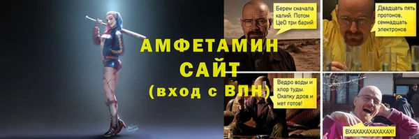 каннабис Новокубанск