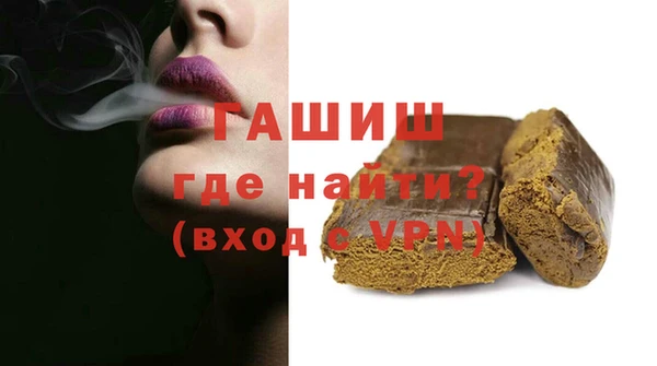 spice Новодвинск
