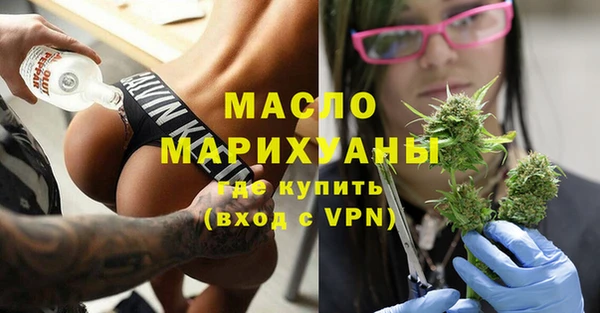 spice Новодвинск