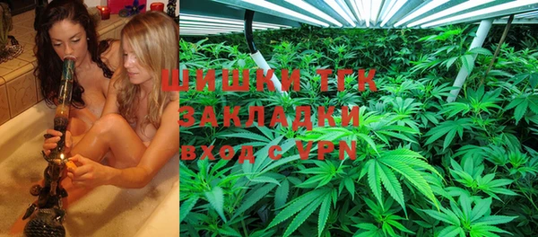 каннабис Новокубанск