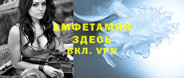 spice Новодвинск