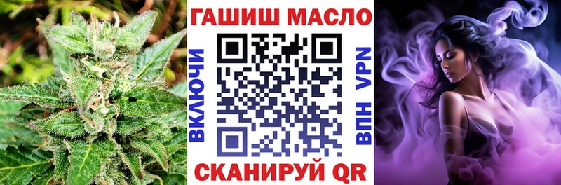 ТГК Wax  Купить  Дигора 
