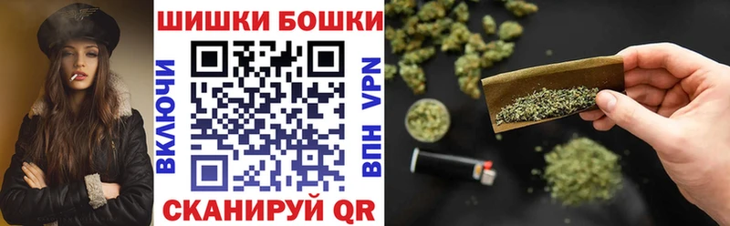 Купить где  Дигора  Канабис LSD WEED 